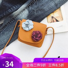 디즈니 심 플 미니 여아 장식 가방 베 이 비 백 크로스 백