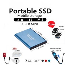 씨게이트hdd3tb