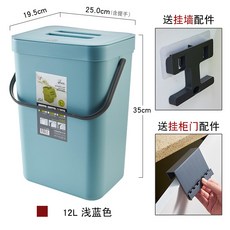 벨라쿠진음식물