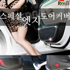 //상품명