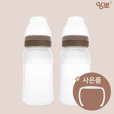 앙뽀
