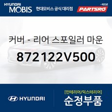 cbcca4e00ea7fc493b4cb2407eab88f38803806829e6f8befbbb7d32adfe.jpg