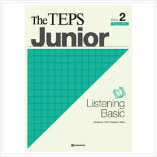 teps주니어