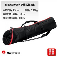 mbag100