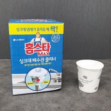 a3ad34d49a6bb619681fdaaa6fd56b75b9e62ff1100c1a7d1779b76013d7.jpg