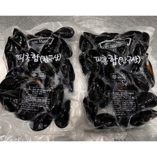 육수담은 남해안 자숙홍합 1kg, 1개, 500g*2팩