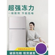 업소용김치냉장고양문형