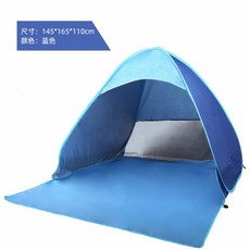 d7dd7371d713165d798160fd129f3a55dc0f03dc7039b614e470399fffce.jpg