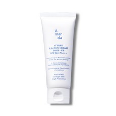 남성워터프루프톤업