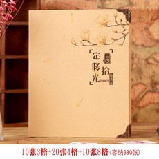 대용량앨범 앨범 대용량 각종 크기 비행기여행 기념책 어음 수납공책 커플 액자 ., T05-우표 권-정격 픽업(3체크 10장+4체크 2