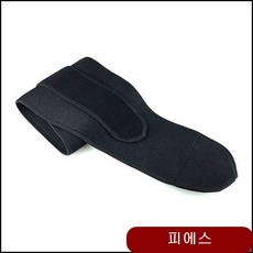 GBM Y13 허리보호대 스포츠용품 인라인보호대 헬스스트랩 무릎보호대 팔보호대 veso 블랙