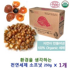 d8b0b7ee96b14f152751e7171875058212b83fb7f7439caa102a90b27dff.jpg