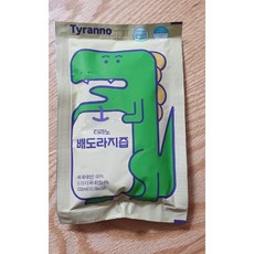 티라노배즙