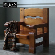 Ming Xin 모든 단단한 나무 소파 조합 새로운 중국 골동품 가구 거실 서너 사람 복고풍 소파 소나무, 다른, 싱글 시트 tan