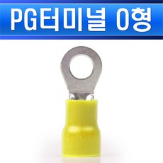 PG터미널-O형-4SQ-12R-JOPT 4-12-1봉=1000개/피지터미널/타미날/연결터미널/압착터미널/접속터미널/절연단자/절연터미널/압착단자/퀵터미널/총알단자, O형4SQ 12R /542032