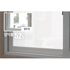 비앤제이 열차단 난방비절감 무점착 창문시트지 베란다썬팅, 100 x 25M 흑암막