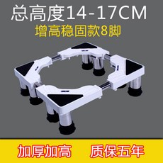 cc0e8b88dcae240331486ef03057434aa7f28a498b5a1dddfbd037e613e2.jpg