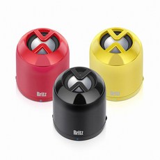 [2개묶음 할인]Britz 브리츠 BZ G20 Cone JDT-81345 PCSPEAKER PORTABLESPEAKER SPEAKER, 옐로우