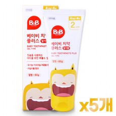 비앤비 베이비치약 겔형 무불소 치약 60g 딸기향/포도향 5개, 딸기향 5개