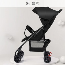 뉴타임즈10 유모차는 초경량 휴대용 접이 어린이를 눕힐 수 있는 간이 손수레 여행용 포켓 카트를 탈 수 있습니다 ST10 A21, 04 블랙