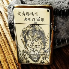 글라이딩오토샷