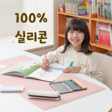 망고보드미리캔버스
