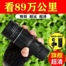 3c73c4bf3548972e3a8529dd10ac3812f0f588ea80077b5bcb6ebb9982b2.jpg