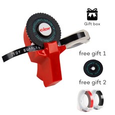 레터링프린트기