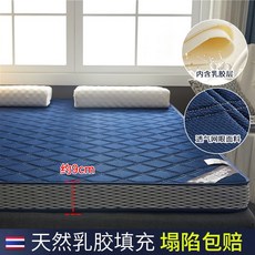 783edc3ed4d7dd4277b293a491c73dc8e9ab37e4e110169e48903545bf6e.jpg