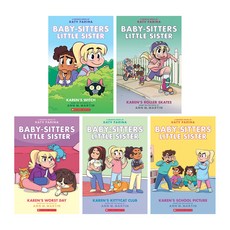 Baby-Sitters Little Sister Graphix #1~5 Set, SCHOLASTIC