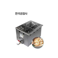 까스튀김기