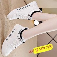 우쑤판서현대사