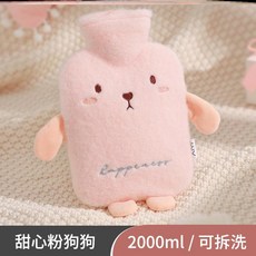 손난로방한용품 손난로담요 휴대용손난로 캐릭터손난로 전기손난로 일회용손난로 온수손난로 오일손난로 기름손난로 물아 아들이다, N42- 스위하트 핑크 강아지 _PV