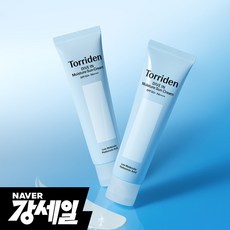 2개묶음 토리든 다이브인 워터리 모이스처 선크림 60ml+60ml (SPF 50+ PA++++) - (택1) 옵션 확인 필수!