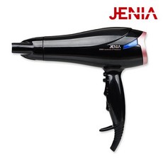 jwm+헤어드라이어