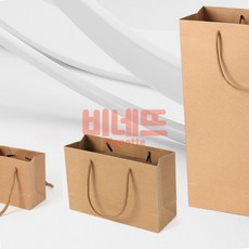 가로 종이 쇼핑백 10P세트 21X14CM 크라프트 손잡이백 회사쇼핑백