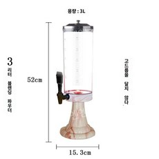 소맥제조기 맥주 디스펜서 생맥주 기계 가정용 혼술 타워 폭탄주 소맥타워, 1개