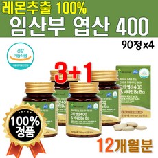 닥터아돌엽산400