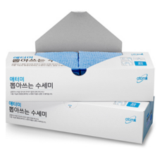 애터미수세미