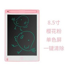 lcd패널입간판
