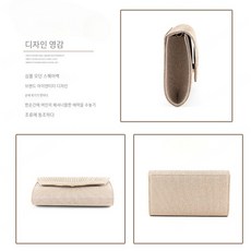 스타일 패브릭 디너 클러치 퓨어 컬러 아웃도어 패션
