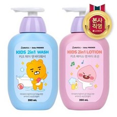 베비언스 베비언스 카카오 키즈 투인원워시390ml+바디로션390ml, 단일옵션, 390ml