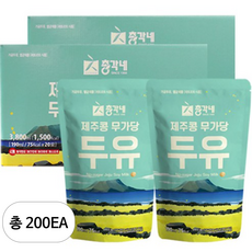 총각네 제주콩 무가당 두유, 190ml, 200개