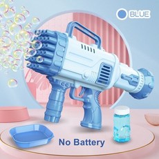 푸우버블머신