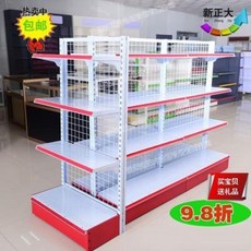 892ac2ef936f4ed6672f9c7f5bfdf9eafc742ce0afa29c153f62f2ee65d3.jpeg