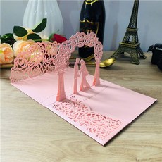 셀프돌잔치초대장