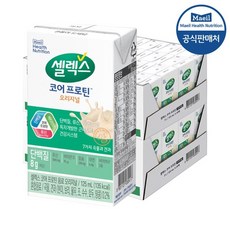 셀렉스 매일 마시는 프로틴, 125ml, 48개