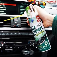 에어컨청소방법