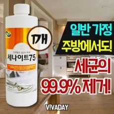 세나이트
