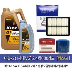 11902c17e0724f1b71e515f4975e36217a5d510777418ccf26098e410a71.jpg